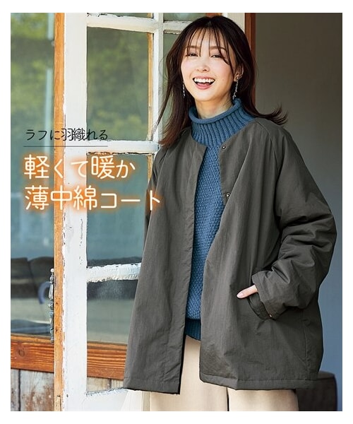 nissen（ニッセン）の「ラグランスリーブ中わたコート（）」 - WEAR