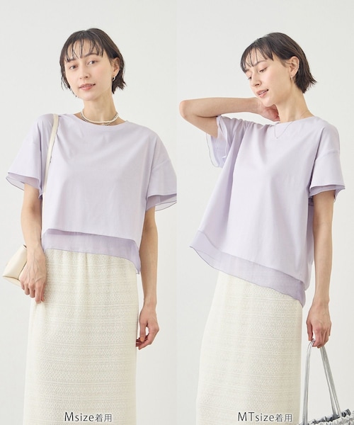 ROPE' PICNIC(ロペピクニック)の「【ベストヒット】70シルケットシアードッキングトップス/着丈が選べる・UVカット・接触冷感(Tシャツ/カットソー・レディース・ブラック/ホワイト/ブルー系/ラベンダー/サックス/クリーム・M/MT)」の18枚目の写真