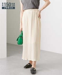 nissen | 小さいサイズ　ランダムプリーツタイトスカート　低身長さん・小柄女性(スカート)