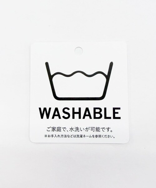 URBAN RESEARCH ROSSO（アーバンリサーチロッソ）の「ELENDEEK　PLEATS LAYERED SHIRTS（シャツ/ブラウス・レディース・O.WHT/BGE・Free）」の19枚目の写真