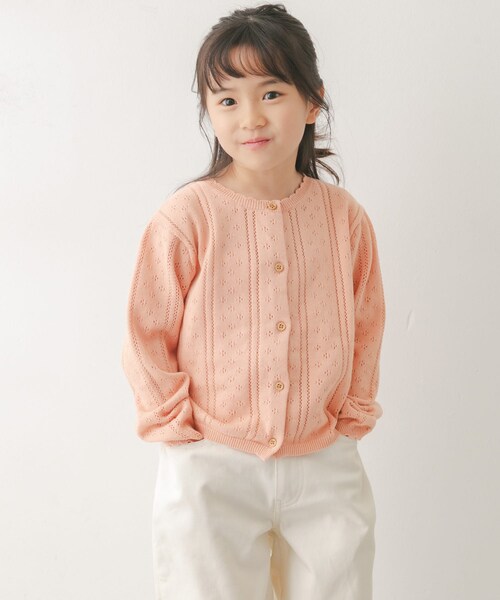 URBAN RESEARCH DOORS(アーバンリサーチドアーズ)の「透かし編みカーディガン(KIDS)(ニット/セーター・キッズ・PEACH/IVORY・120(115-125)/135(130-140))」の8枚目の写真
