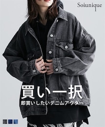nissen | オーバーサイズデニムジャケット ［Soiunique］(デニムジャケット)