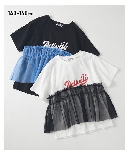 nissen（ニッセン）の「チュールドッキングTシャツ（女の子）（Tシャツ/カットソー・キッズ・ブラック/オフホワイト・140/150/160）」の2枚目の写真