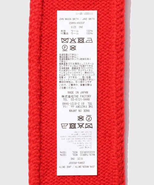 ADAM ET ROPE'（アダムエロペ）の「【JOHN MASON SMITH/ジョン メイソン スミス】5G WOOL HOOD MUFFLER FLOWER（マフラー・メンズ・ブラック/レッド/ピンク・F）」の12枚目の写真