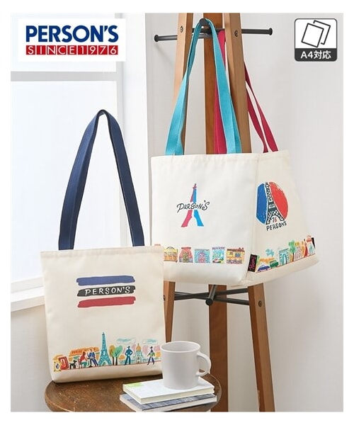 nissen（ニッセン）の「PERSONS'S（パーソンズ）シンプルキャンバストートバッグ（A4対応）（トートバッグ・メンズ・RED/NAVY/TURQUOISE・Y）」の3枚目の写真