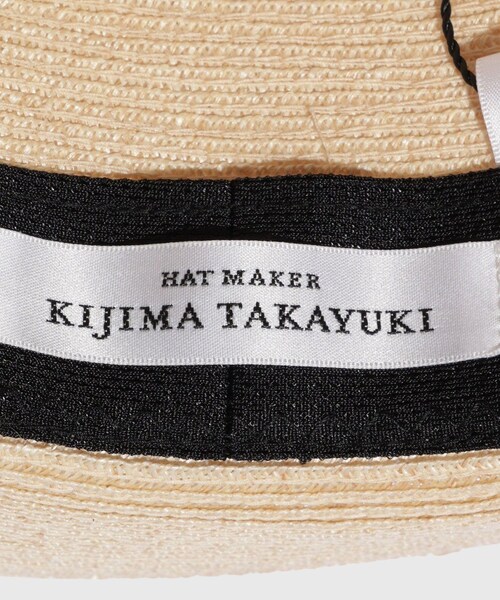 ADAM ET ROPE'(アダムエロペ)の「【KIJIMA TAKAYUKI/キジマ タカユキ】ABACA CENTER CREASE HAT(ハット・メンズ・ブラック/ベージュ・59)」の10枚目の写真