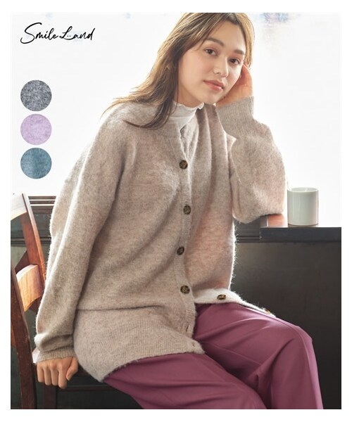 nissen（ニッセン）の「ふんわり柔らかシャギービッグシルエットキーネックカーディガン（ニット/セーター・レディース・チャコールグレー/ピンク/ベージュ/ブルーグレー・L~LL相当/3L~4L相当/5L~6L相当/8L相当/10L相当）」の21枚目の写真