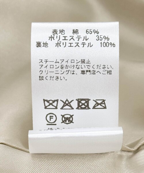 URBAN RESEARCH（アーバンリサーチ）の「TICCA　MINI テントトレンチコート（ステンカラーコート・レディース・BEIGE/KHAKI・1）」の15枚目の写真