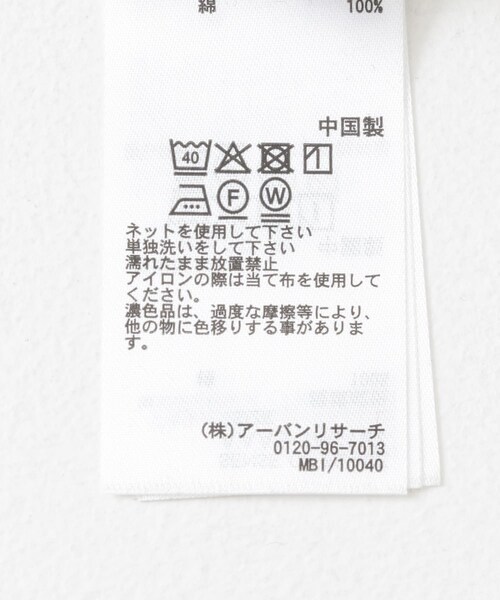 SENSE OF PLACE by URBAN RESEARCH（センスオブプレイスバイアーバンリサーチ）の「『ユニセックス』ヴィンテージライクデニムワイドパンツ（デニムパンツ・メンズ・D.INDIGO/BLACK・M/L）」の21枚目の写真