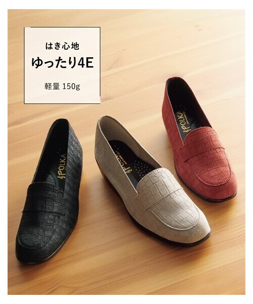 nissen（ニッセン）の「ふんわり４Eクロコ調ローファー（ローファー・メンズ・レンガ/オーク/ブラック・22.5cm/23.0cm/23.5cm/24.0cm/24.5cm）」の2枚目の写真