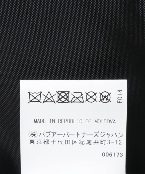 URBAN RESEARCH（アーバンリサーチ）の「Barbour　os wax bedale（テーラードジャケット・メンズ・Black/Grey・40/42/36/38）」の16枚目の写真