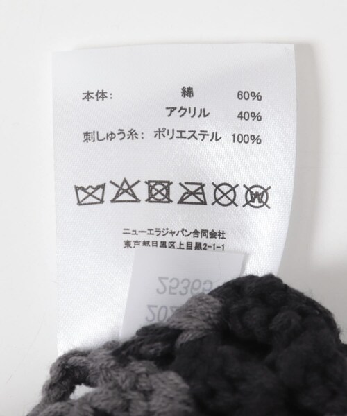 URBAN RESEARCH Sonny Label（アーバンリサーチサニーレーベル）の「New Era　CROCHET KNIT DGRY BLK（ハット・メンズ・BLACK・One）」の8枚目の写真