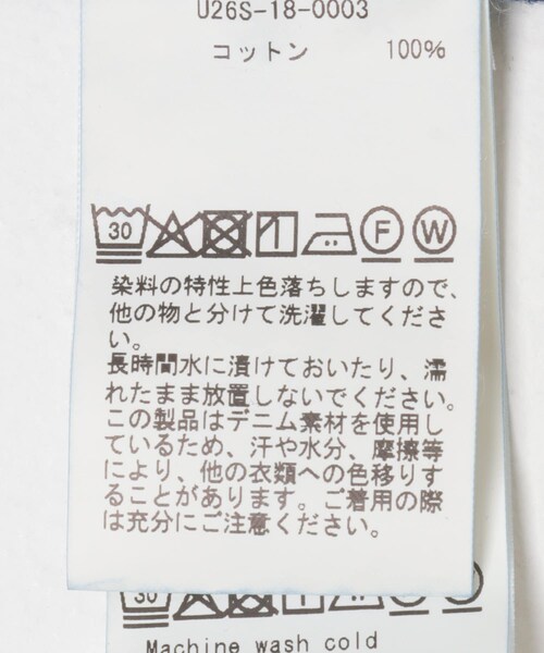 URBAN RESEARCH（アーバンリサーチ）の「Unlikely　Navy Utility Jacket（デニムジャケット・メンズ・Indigo・M/L）」の7枚目の写真