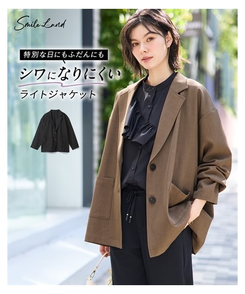 nissen（ニッセン）の「＜大きいサイズ＞しわになりにくいゆるシルエットストレッチライトジャケット（ジャケット/アウター・レディース・モカ/黒・L~LL/3L~4L/5L~6L/8L/10L）」の4枚目の写真