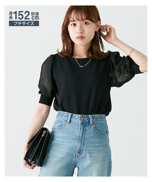 nissen（ニッセン）の「小さいサイズ　袖シフォンニットプルオーバー　低身長さん・小柄女性（ニット/セーター・レディース・アイスベージュ/ブラック/オフ/ブラック2/グレージュ・PSS/PS/PM）」の7枚目の写真