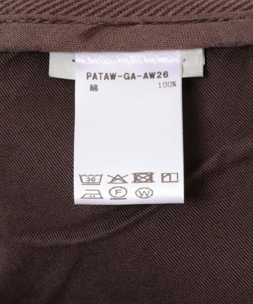 URBAN RESEARCH（アーバンリサーチ）の「BASERANGE　TAJO PANTS WIDE（その他パンツ・レディース・CATA BROWN・XS/S）」の10枚目の写真