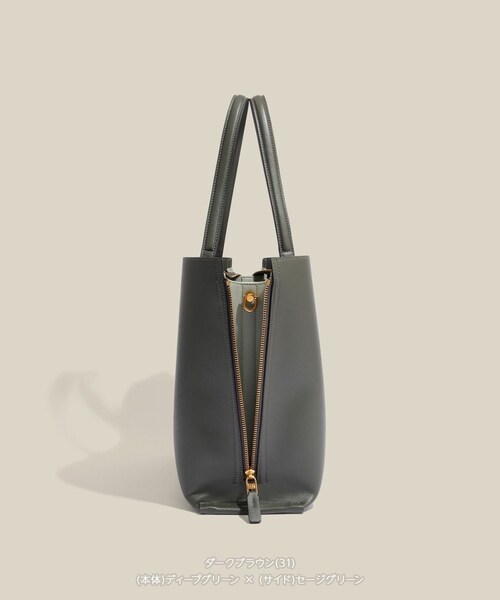 ROPE'(ロペ)の「【E'POR】Y BAG Wide/A4対応・通勤・26SS(トートバッグ・レディース・ブラック/グレー/キナリ/ダークブラウン/ダークグリーン・F)」の21枚目の写真