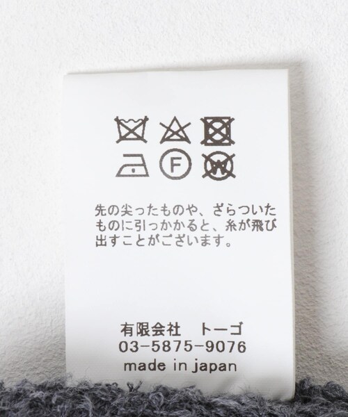 URBAN RESEARCH（アーバンリサーチ）の「nonnotte　No Collar shirts Jacket（ノーカラージャケット・メンズ・Cha.Top・4）」の7枚目の写真