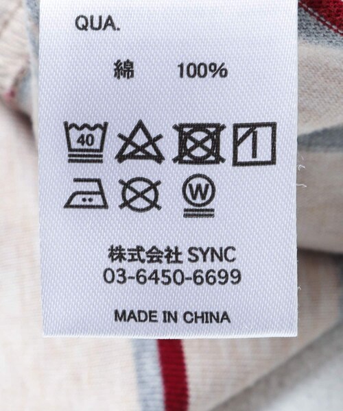 URBAN RESEARCH Sonny Label（アーバンリサーチサニーレーベル）の「HANG TEN　BASIC BORDER TANK（タンクトップ・メンズ・BEIGE/NAVY・M/L）」の9枚目の写真