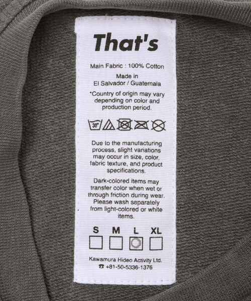 THE GOODLAND MARKET（ザグッドランドマーケット）の「That’s　THE SWEAT RELAX（スウェット・メンズ・DGR/BL・M/L/XL）」の9枚目の写真