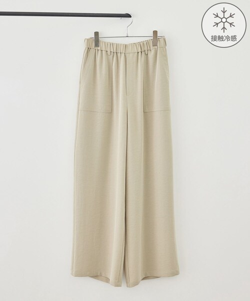 ROPE' PICNIC(ロペピクニック)の「サテンベイカーパンツ/接触冷感(その他パンツ・レディース・チャコール/ダークブラウン/ベージュ・M/S)」の5枚目の写真