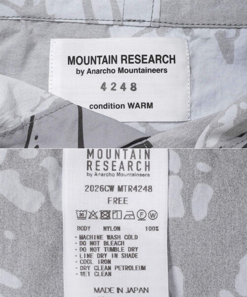 EKAL(エカル)の「mountain research Splatrail Poncho(レインコート/ポンチョ・メンズ・Gray CCL・One)」の14枚目の写真