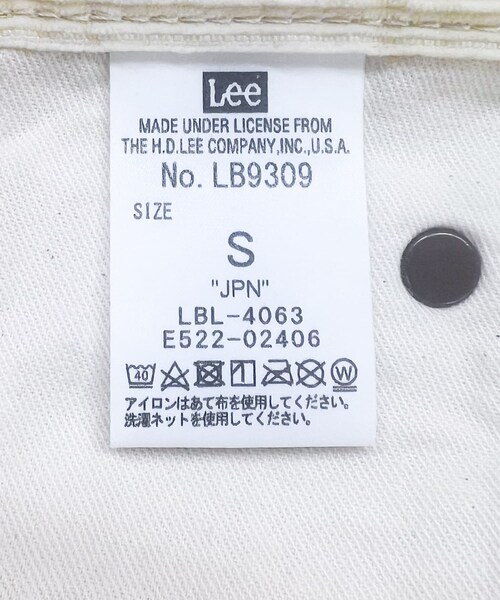 URBAN RESEARCH DOORS（アーバンリサーチドアーズ）の「『別注』Lee×DOORS　コーデュロイパンツ（その他パンツ・レディース・アイボリー/チャコール/パープル・S/M）」の16枚目の写真