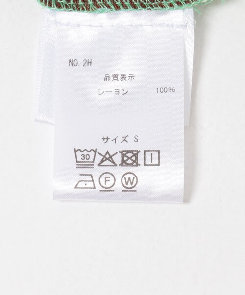 URBAN RESEARCH(アーバンリサーチ)の「SUKU HOME FRANGIPANI WINTER SET(ルームウェア/パジャマ・レディース・FRANGIPANI・XS/S/M)」の15枚目の写真