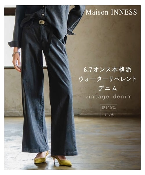 nissen（ニッセン）の「【i Deni】ライトデニムバギーワイドパンツ（はっ水）（セットアップ可能）＜大きいサイズ有＞（スウェットパンツ・レディース・ワンウオッシュネイビー/ウオッシュドブルー/ブリーチサックス/オフホワイト/ワンウオッシュブラック・S/M/L/LL/3L/4L/5L/6L/8L/10L）」の3枚目の写真