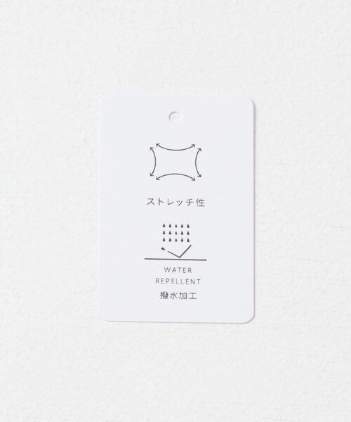 ITEMS URBANRESEARCH(アイテムズ アーバンリサーチ)の「撥水×ストレッチ ナイロンノーカラーベスト(ベスト・メンズ・BLK/NVY・M/L)」の11枚目の写真