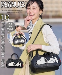 nissen | スヌーピー　１０ポケット寝そべりデザイン２WAYボストンバッグ(ボストンバッグ)