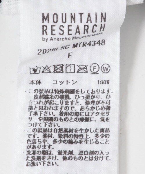 EKAL(エカル)の「mountain research Mountain Heads Cap(キャップ・メンズ・Yellow/Olive/Blue/Black・One)」の9枚目の写真