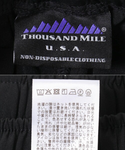 URBAN RESEARCH(アーバンリサーチ)の「『撥水/吸水速乾/UVカット』『別注』THOUSAND MILE×URBAN RESEARCH MID LENGTH TUCK PANTS(その他パンツ・レディース・BLACK・Free)」の15枚目の写真