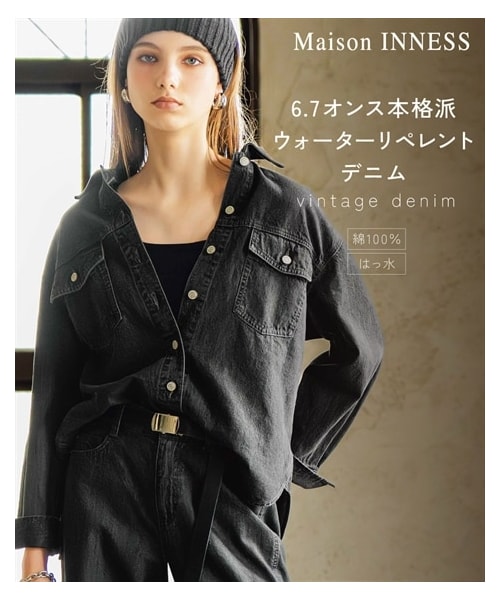 nissen（ニッセン）の「【i Deni】ライトデニムシャツジャケット（はっ水）（セットアップ可能）＜大きいサイズ有＞（シャツ/ブラウス・レディース・ワンウオッシュネイビー/ウオッシュドブルー/ブリーチサックス/ワンウォッシュブラック・S/M/L/LL/3L/4L/5L/6L/8L/10L）」の2枚目の写真