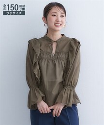 nissen | 小さいサイズ　綿100%フリルギャザーブラウス　低身長さん・小柄女性(シャツ/ブラウス)