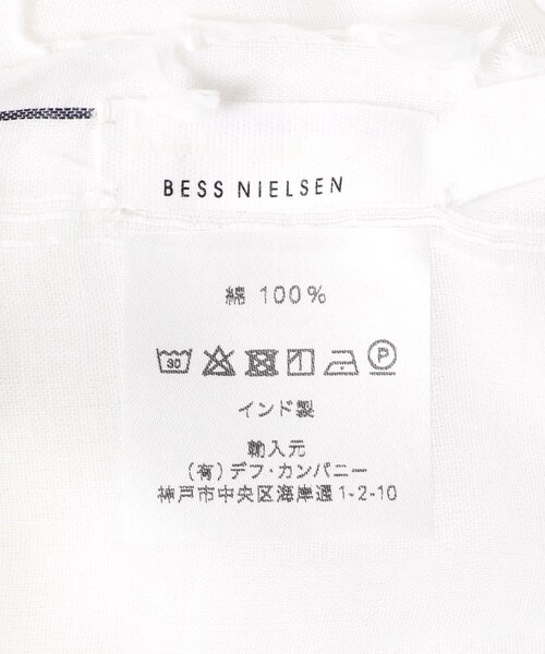 かぐれ（カグレ）の「Khadi&co.　CARAVAN Cotton Stole（ストール/ショール・レディース・WH・FREE）」の6枚目の写真