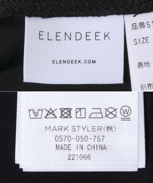 URBAN RESEARCH ROSSO（アーバンリサーチロッソ）の「ELENDEEK　MESH LAYERED SLEEVE BLOUSE（シャツ/ブラウス・レディース・O.WHT/BLK・Free）」の18枚目の写真
