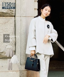 Petitjo | 小さいサイズ　【入学式・卒業式・フォーマル】Aラインジャケットフォーマル3点セット（Aラインジャケット＋袖フリルブラウス＋テーパードパンツ）低身長さん・小柄女性(スーツセット)