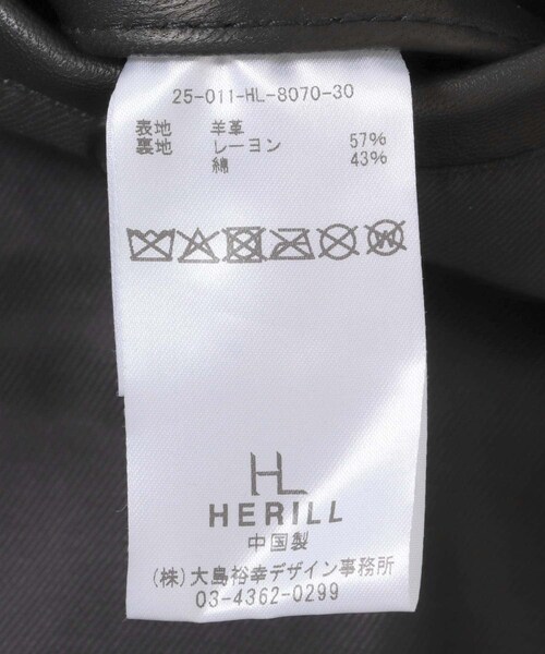 URBAN RESEARCH（アーバンリサーチ）の「HERILL　Lambnaked Jacket（ライダースジャケット・メンズ・Black・1/2）」の15枚目の写真