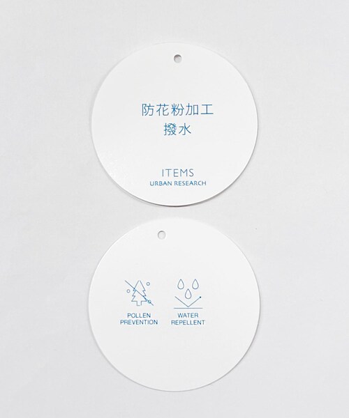 ITEMS URBANRESEARCH(アイテムズ アーバンリサーチ)の「『撥水/防花粉/イージーケア』ミリタリーモッズコート(モッズコート・レディース・BLK/KHK・Free)」の11枚目の写真