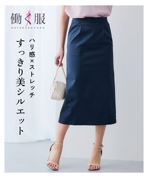 nissen（ニッセン）の「ハリ感素材ストレッチタイトスカート<大きいサイズ有>（スカート・レディース・ライトグレー/黒/ネイビー・M/L/LL/3L/4L/5L）」の4枚目の写真