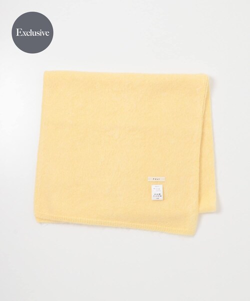 URBAN RESEARCH（アーバンリサーチ）の「『別注』FUJI×URBAN RESEARCH　MOHAIR LONG STOLE（ストール/ショール・メンズ・LEMON/NAVY/MINT GREEN/MOCHABROWN・Free）」の4枚目の写真