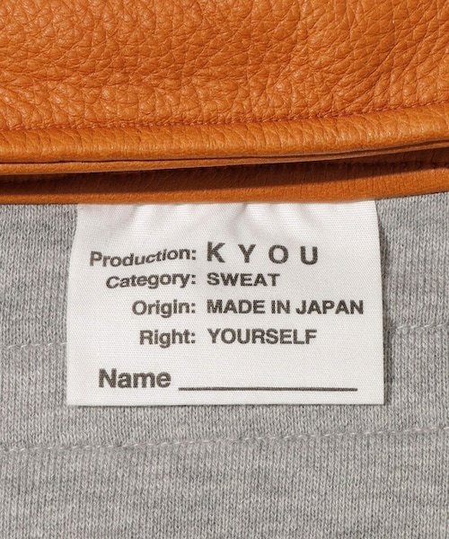 ADAM ET ROPE'（アダムエロペ）の「【KYOU/キョウ】BROTHERS Leather x Original Supima Aging Cotton Sweat（スウェット・メンズ・ブラック/グレー/オリーブ・1/2）」の17枚目の写真