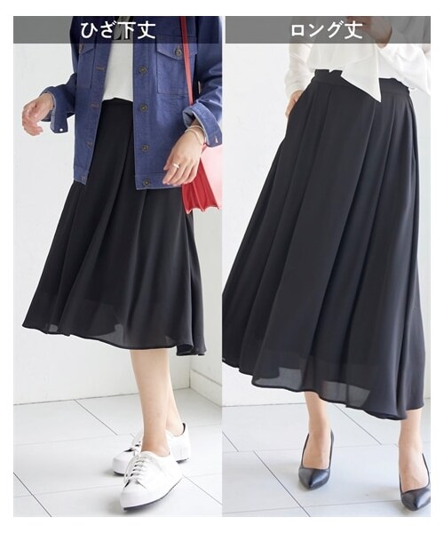 nissen（ニッセン）の「＜大きいサイズ＞風なびくエアリーシフォンフレアスカート（選べるスカート丈）（スカート・レディース・パステルピンク/ライトグリーン/アイスグレー/オフホワイト系花柄/黒/ネイビー系ストライプ/ソフトベージュ/テラコッタオレンジ/マラカイトグリーン/シトロンイエロー/黒系ドット/ローズピンク・L/LL/3L/4L/5L/6L/8L/10L）」の21枚目の写真