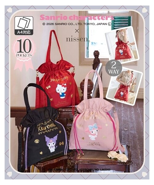 nissen（ニッセン）の「サンリオキャラクターズ　１０ポケット２WAYプリントトートバッグ（Ａ４対応）（トートバッグ・メンズ・ハローキティ/クロミ/マイメロディ・Y）」の3枚目の写真