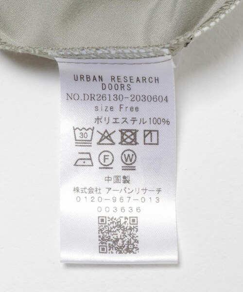 URBAN RESEARCH DOORS（アーバンリサーチドアーズ）の「タックフレアペプラムブラウス（シャツ/ブラウス・レディース・GREGE/BLACK・Free）」の11枚目の写真