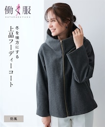 7days Life Styling | 裏キルトウール調ミドル丈フーディーコート（防風）<大きいサイズ有>(その他アウター)