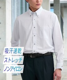 nissen | ノーアイロン　ストレッチ長袖ボタンダウンワイシャツ（日本製生地・吸汗速乾）(ビジネスシャツ)