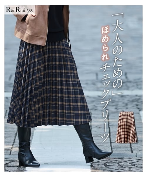 nissen（ニッセン）の「大きいサイズ 風なびくチェック柄