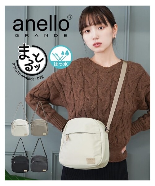 nissen ニッセン の anelloGRANDE アネログランデ はっ水軽量まるいミニショルダーバッグ ショルダーバッグ